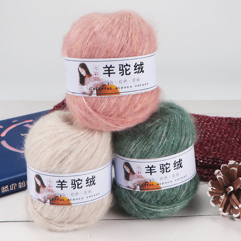 Colorful velvet woolen alpaca