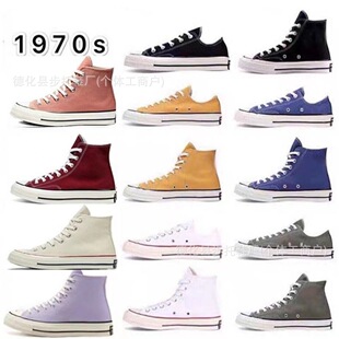 �羳����Ь����1970S�ۇ���������Ь�ߵ͎���Ů���e�ٴ�W����H