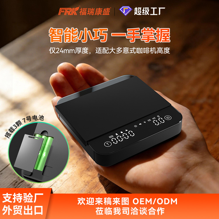 검정색 + 실리콘 패드 맞춤 제작 (견적 문의)