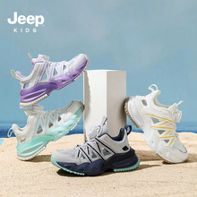 Jeepͯ��Ь2025�ļ��ο��˶���Ь��תŦ����ͯ��ЬŮͯ�ٴ��ܲ�Ь