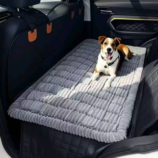 Amazon Car Dog Seat Cushion Non-Slip Thickened Car Pet Mat Rear Expansion Car Chair Cushion Car Mattress