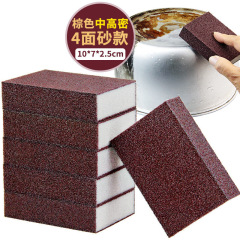 金剛砂スポンジは魔法を拭いて台所を洗って食器を洗って汚れを落として鍋の底の黒の垢を洗ってさびを取り除いて鍋の砂の紙を洗います。