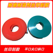 70��75A�zӡ���z�lˮ���Թ��z��ī�C���ֹ���ӡˢ�C�zӡ����