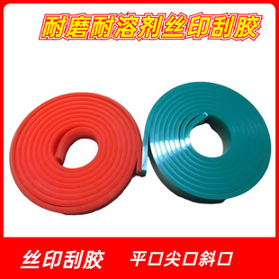 70��75A�zӡ���z�lˮ���Թ��z��ī�C���ֹ���ӡˢ�C�zӡ����ӡ��