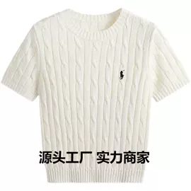 女式针织衫;吊带背心;女式打底衫