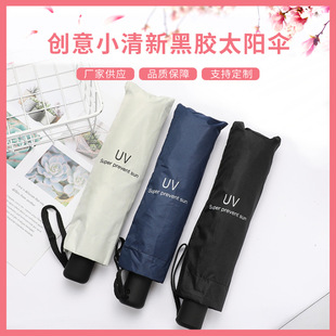 �S��ֱ��܇�d����ۯB�� uv���������� �ļ�������z����̫ꖂ�