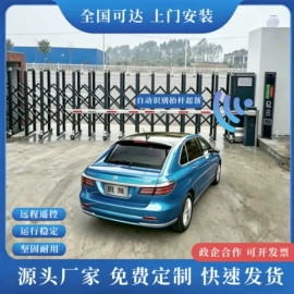 防护栏;伸缩门;平移门