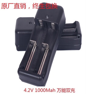 18650������늳س�����������Ͳ�^���Æβ�����14500�γ�