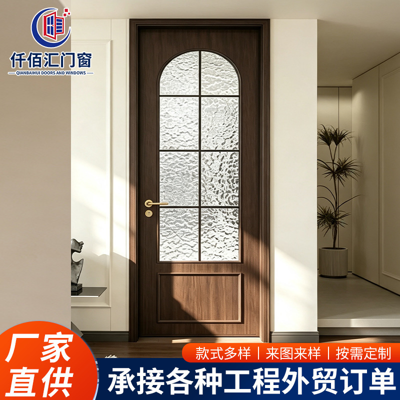 French-style vintage glass door, bathroom swing door, old iron door, aluminum alloy wrought iron door, mid-century style bathroom door, export French-style vintage glass door, bathroom swing door, old iron door, aluminum alloy wrought iron door, mid-century style bathroom door, export