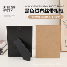 木质卡纸相框摆台批发567寸8寸10寸A4摆台照片框diy空框画框装裱