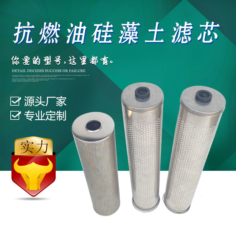 ��Ӧ ���ӽ�����֬��о  ET718-DR-CN ������о EPT600508 ����