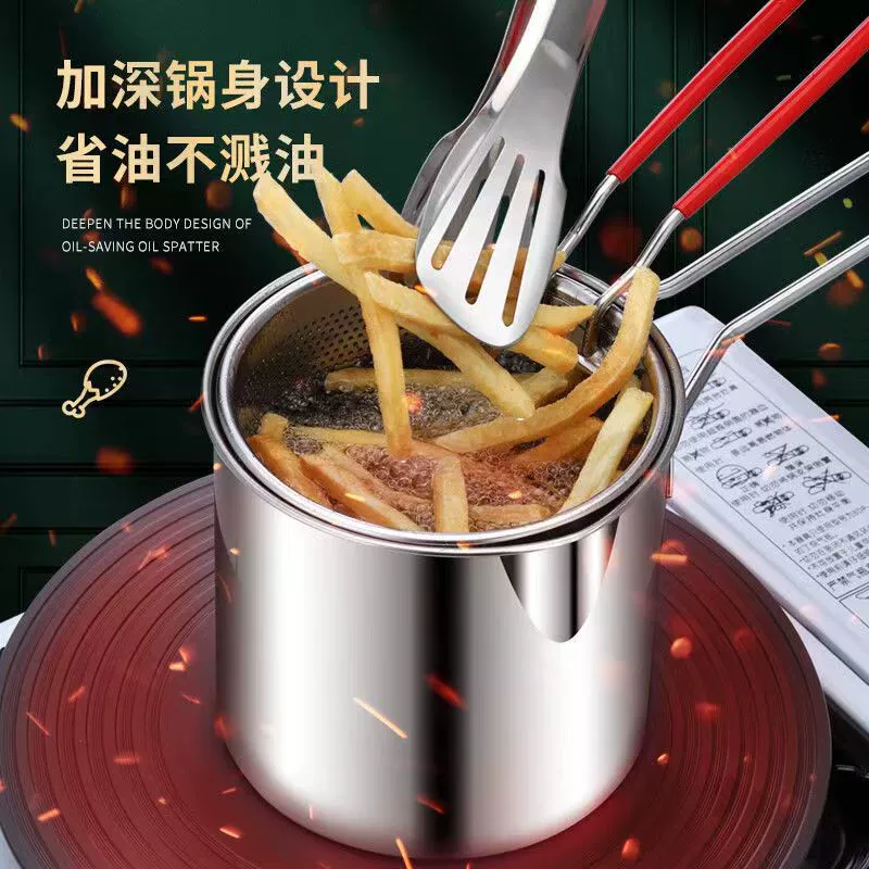 Нержавеющий мини-газовый cooker с фильтром многофункциональная жареный фрайр