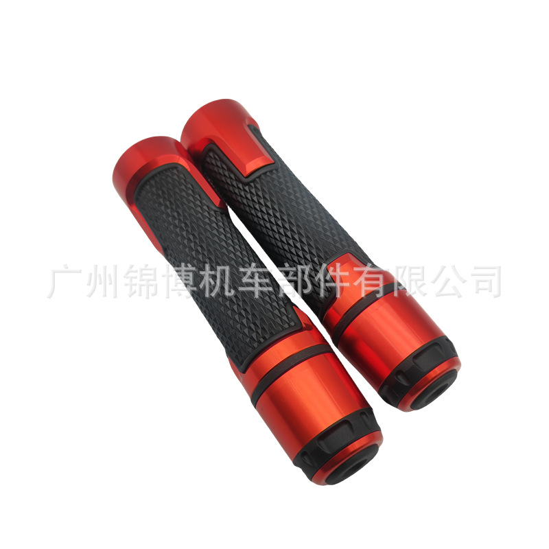 Motorcycle Handlebar Cover CNC Modified Aluminum Alloy Handlebar Throttle sports car Handle Good Quality Cross-border Direct Supply