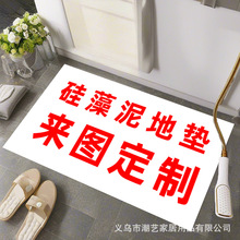 lˮ|lg؉|ܛԡ_|N؉|ٸ