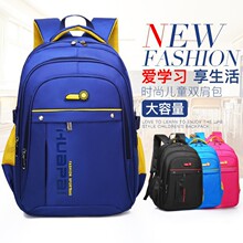 �羳��С�W��������Ů�W���p�����ˮ��ĥ�pؓ��ͯ�������e�����l