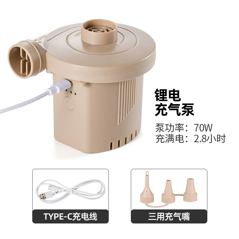 (Cross-border trading), inflatable balloon, electric air pump with accessories