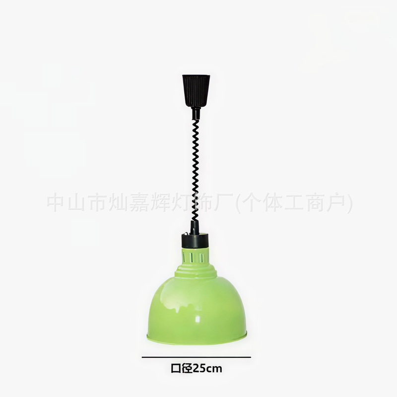 伸缩保温灯自助餐厅烤肉灯食品加热吊灯单头伸降挂式食物保温灯|undefined