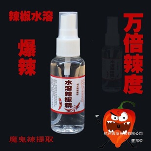 �oɫ͸������ƿ��50ML�uˮʳ������������ˮ����ˮ����ʢ��s