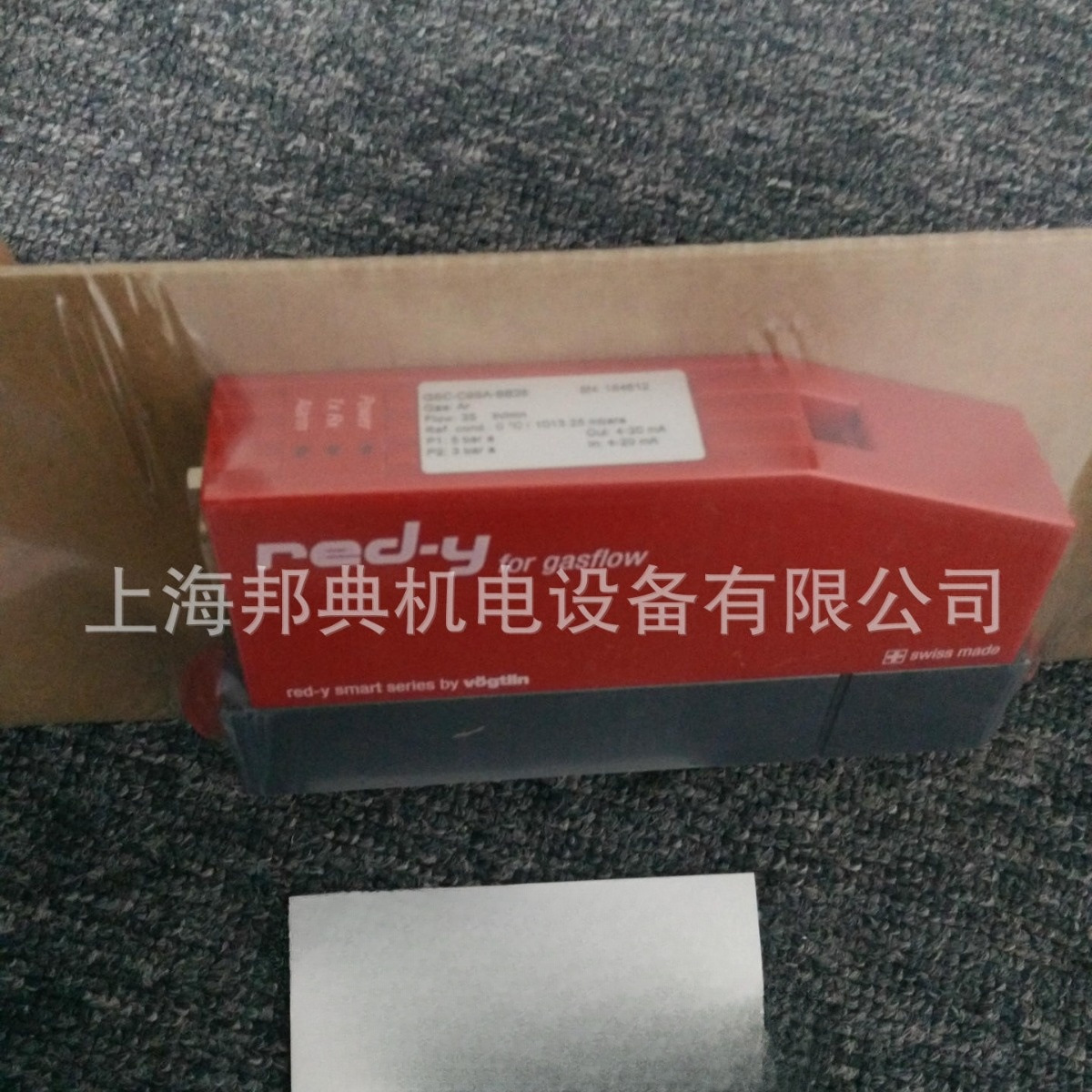 优势供应 VOGTLIN流量计 全型号系列 优惠特价 原装进口