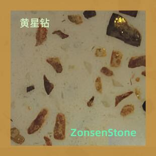 ʯ���S��荴���ʯ�ɼĘӿɼӹ������满�����ˮ������