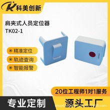 �ˆT��λ�����I�ˆT�ؿ����A���A��ˮ��λ���°l�Z��SOS���