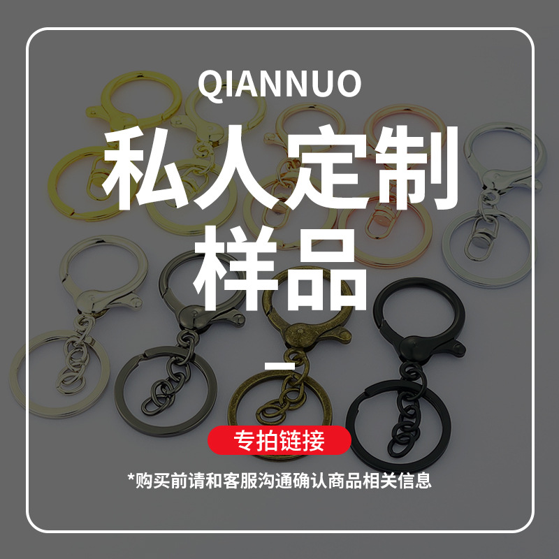 锌合金狗扣织带五金配件6分鱼嘴扣浅金钥匙扣小钩扣多规格样品