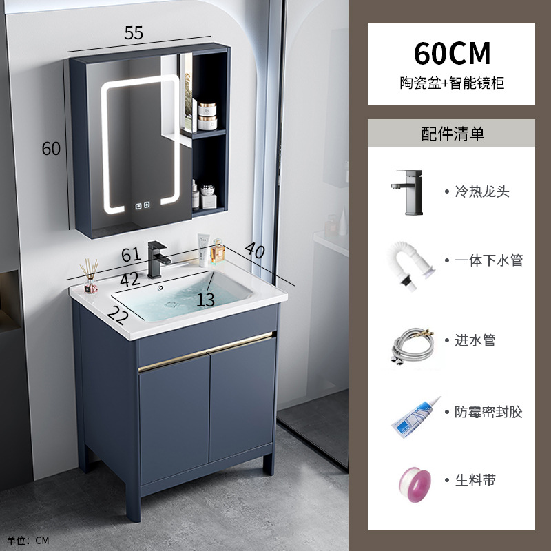 Espacio, aluminio, doble lavabo, gabinete de baño, una combinación, lavabo de cerámica, lavabo de piso, lavabo de baño, lavabo de baño