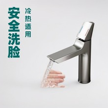 ���Q�¿����ˮ���^ϴĘ�����ϴ�ֳ��l���gԡ��ϴ��̨���^���l