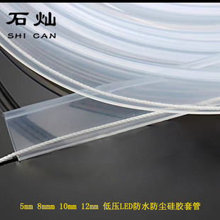led���l͸����ˮ�׹�5050/3528�͉�����ճled�����z�܏S��pvc��