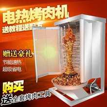 �����C늟῾��C�������Ԅ����D��������t��A�x����