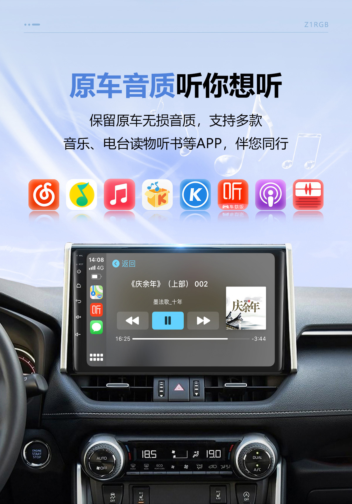 K1RGB Wired to Wireless CarPlay Adapter for Volkswagen Mercedes-Benz Audi