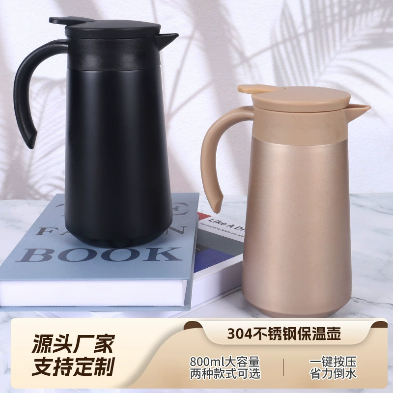 Capacious thermos for home use, handheld moisturizing teapot, 800 ml, custom-made