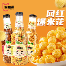 Wtƿ260g/ƿͽζα׻ʳF؛b