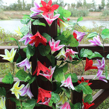 仿真小百合花藤墓地装饰花墓碑花条花串祭祀挂花绢花拉花清明节花
