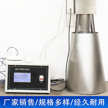 JL-JCB-3pԄӷŘӽĲȼԇt|X