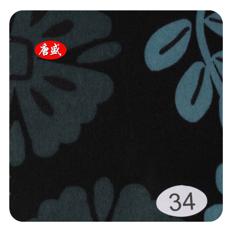 厂家直销 RPET 春亚纺300T购物袋面料 再生印花涤纶弹丝面料 价优