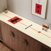 ¼҆wҕ|Ь|ϲcʽ|Ӳ߅|