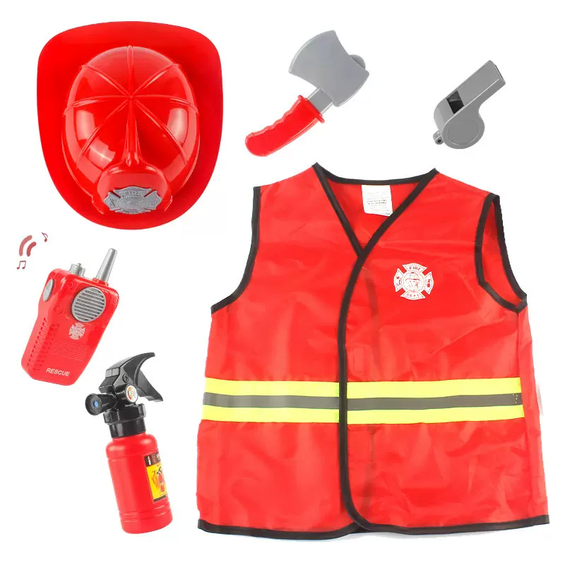 儿童过家家玩具 角色扮演消防员服装马甲帽子灭火器套装演出服