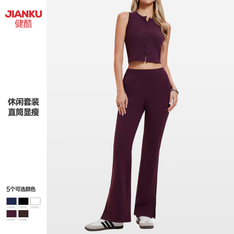 European and American New Style Women's High-Waisted Tight-Fitting Wide-Leg Slimming Flared Pants with a Naked Feel, Running and Fitness Outfit Set European and American New Style Women's High-Waisted Tight-Fitting Wide-Leg Slimming Flared Pants with a Naked Feel, Running and Fitness Outfit Set