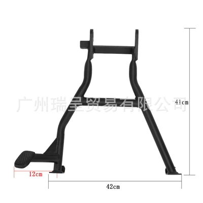 Suitable for BMW G310GS G310R center stand foot support bracket, parking stand, rear wheel lift stand (Motorcycle frame) - g310gs-2017-2023-41cm-high