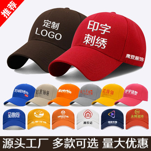 ����ñ�Ӷ���logoӡ�ִ̽����޾Wñ���lӆ������ñ����ñ�V��ñ