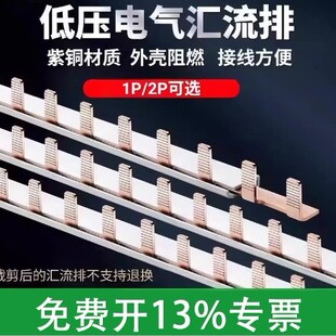 �R����1P2P���~�՚��_�P�B���ŽӾ��~�Ŷ��ӌ������~�ſ��_�B��Ƭ