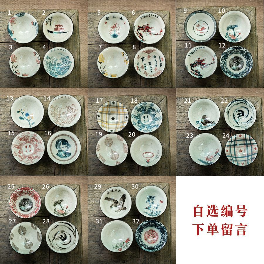 골동품 도자기 옵션 6 (거품)