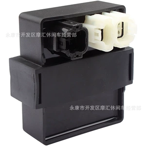 Suitable for Hyosung Gt250 Gt250R Gv250 2004-2008 Igniter Cdi 32900Hm815