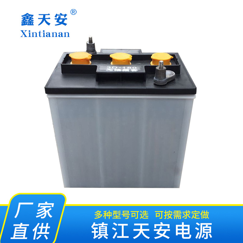 厂价直供 6V观光游览车清扫车电瓶蓄电池质量保证价优一只批