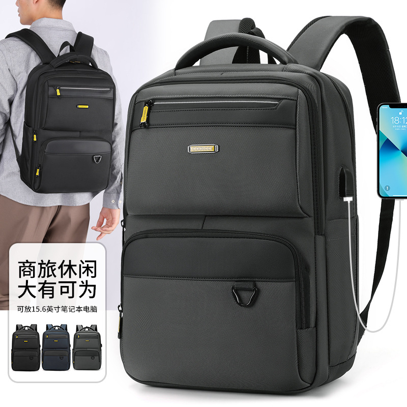 Cross-Border New Style Backpack for Men, Stylish and Fashionable, Business Casual, Waterproof Travel Large-Capacity Backpack, Computer Bag