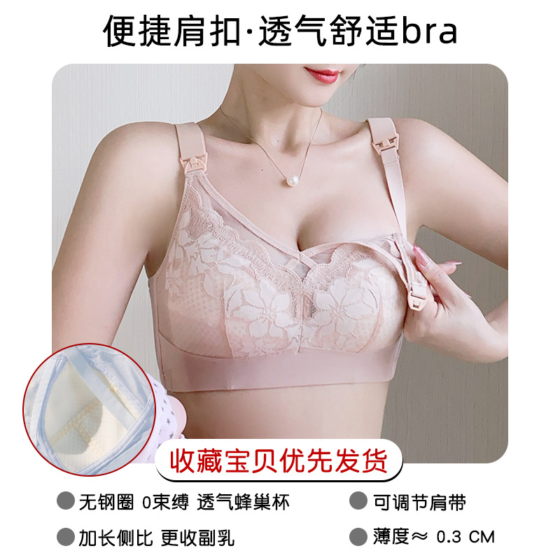 핑크색 피부색