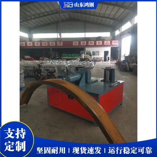 �����Ͳ�ƽ̨�䏝�C �����U��䓏������͙C ���܏����C
