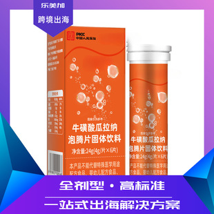 �F؛�F�lţ��������{���vƬ�ͺϾS����b������ӹ�Դ�^���S