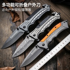 陽江メーカー直売屋外携帯折り畳み刃物野外キャンプ求生刀